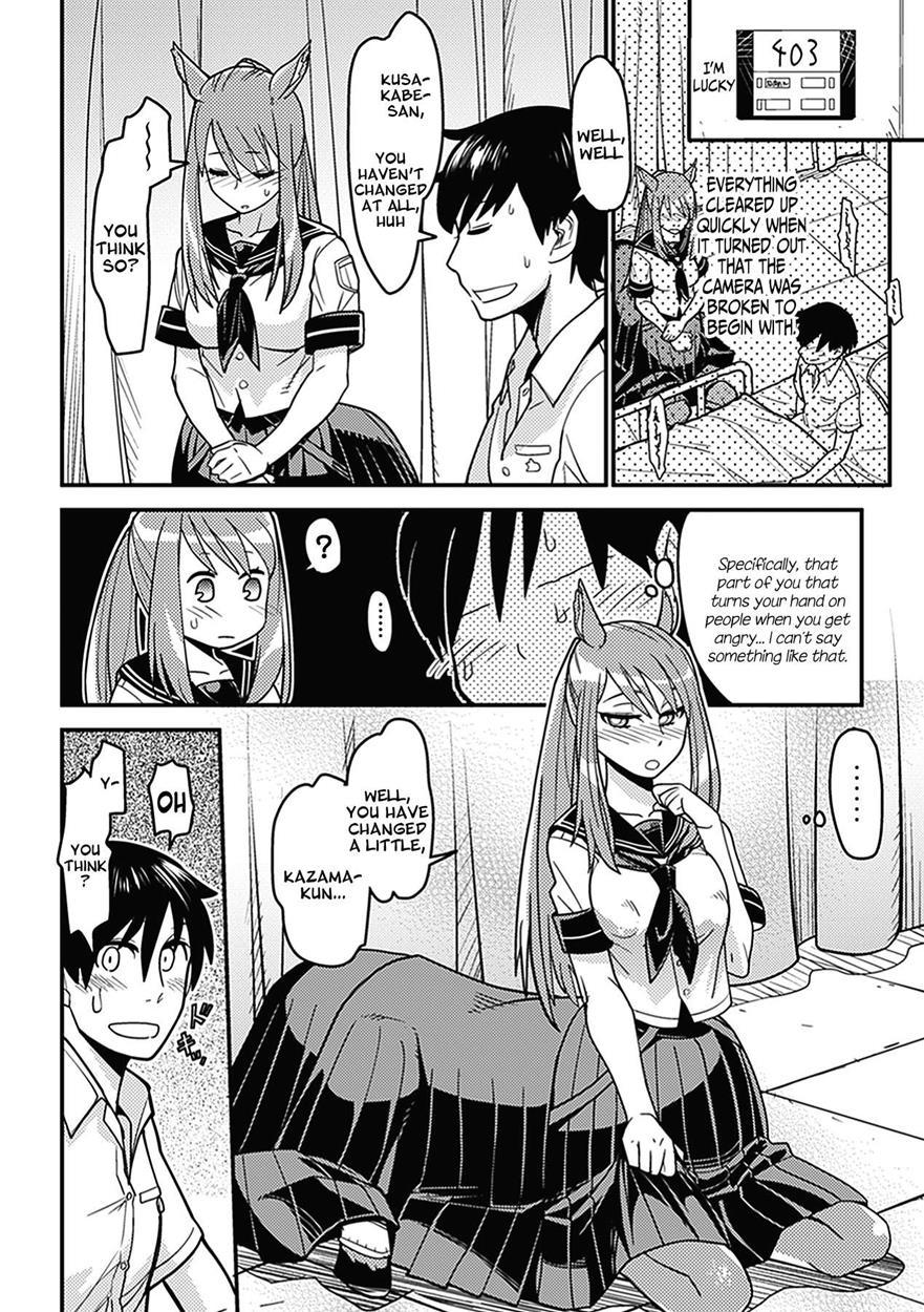 Bessatsu Comic Unreal Monster Musume Paradise Chapter 2000 Page 9